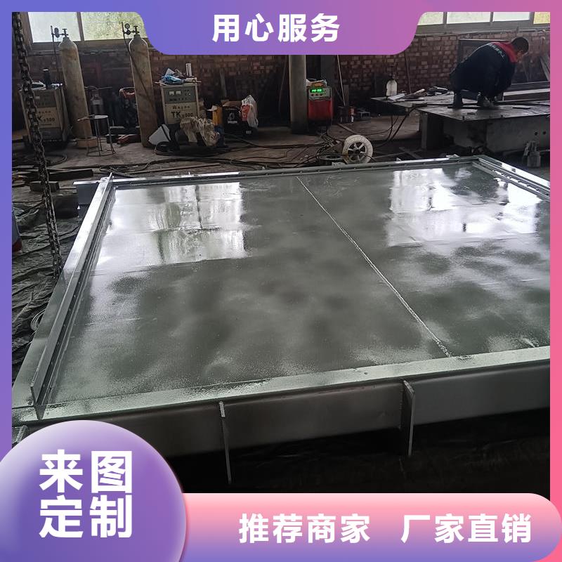 臨夏鋼閘門渠道插板門常年出售