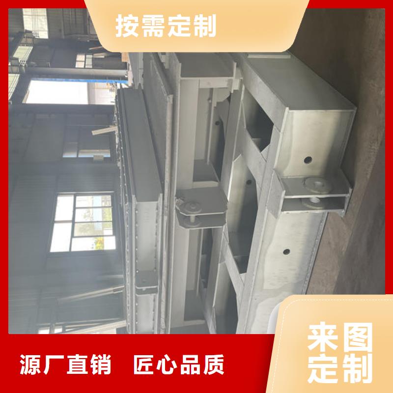 山南鋼閘門(mén)-平面滑動(dòng)鋼閘門(mén)我們更專業(yè)