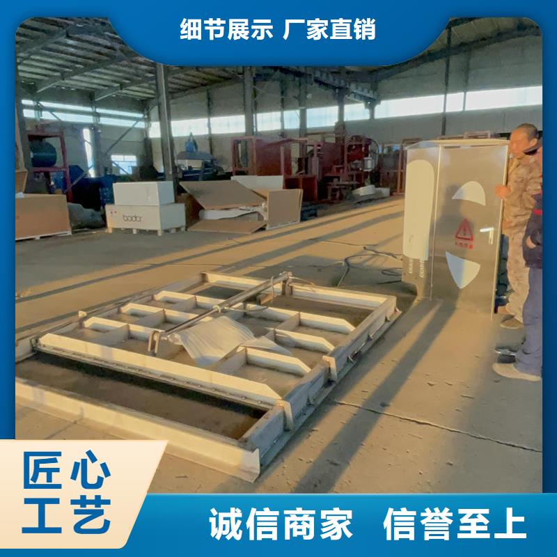 德宏鋼閘門-不銹鋼閘門為您提供一站式采購服務(wù)