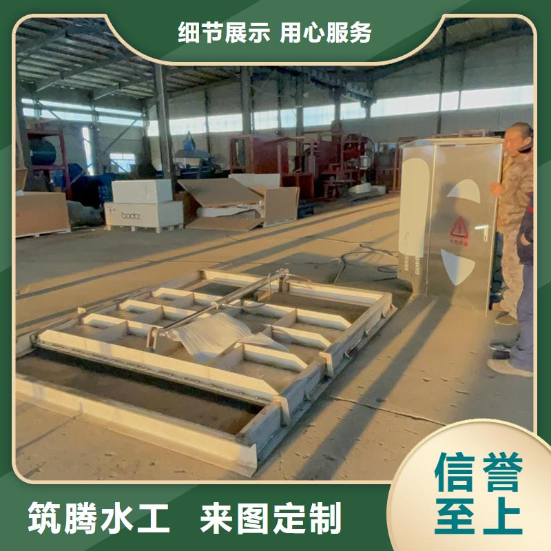 北京鋼閘門_進(jìn)水口檢修閘門核心技術(shù)