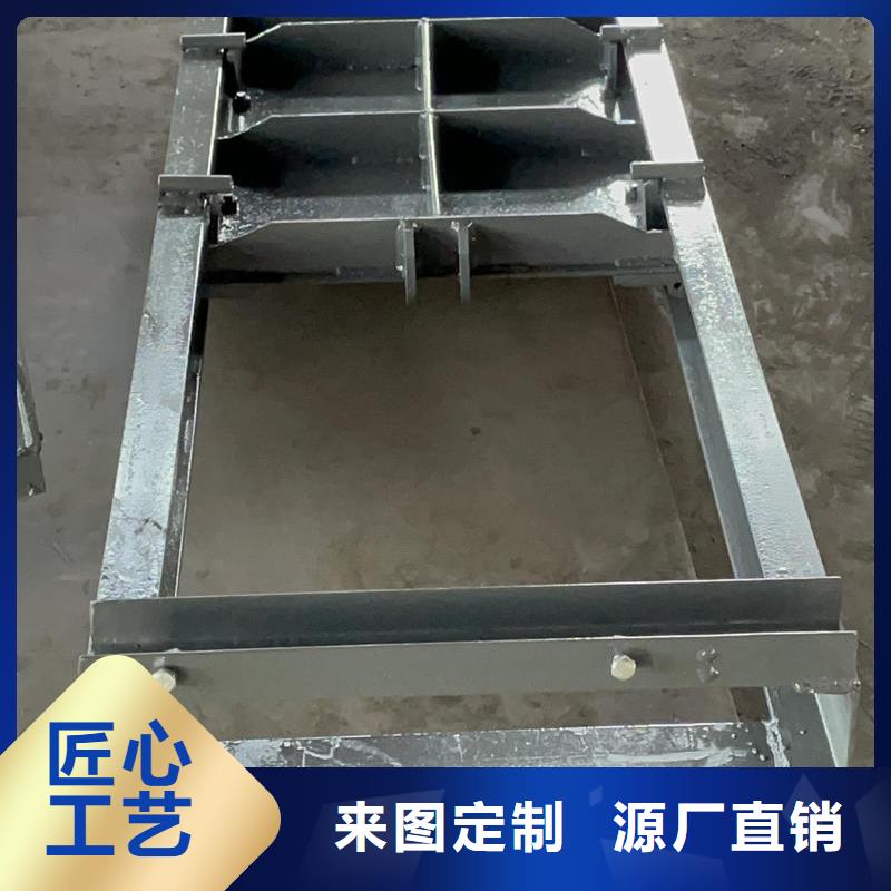 平?jīng)鲣撻l門鋼制閘門生產(chǎn)安裝