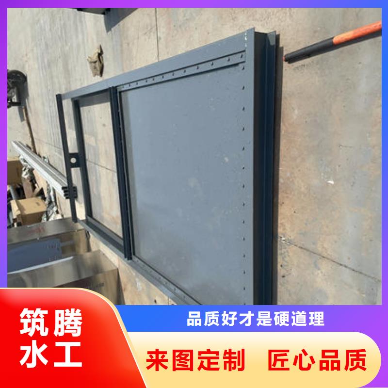 鄂州鋼閘門定輪鋼制閘門常年供應(yīng)