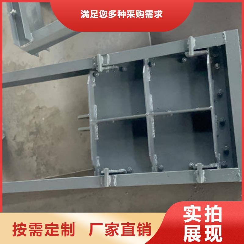 商洛鋼閘門河道鋼制閘門價格公道合理