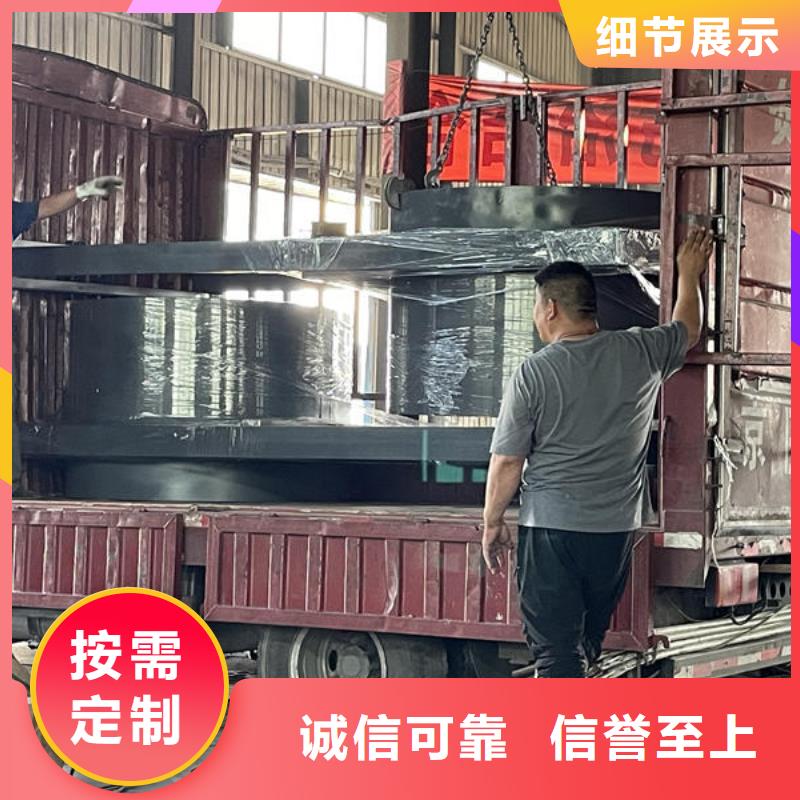 邢臺(tái)鋼閘門平面滑動(dòng)鋼閘門誠信經(jīng)營現(xiàn)貨現(xiàn)發(fā)