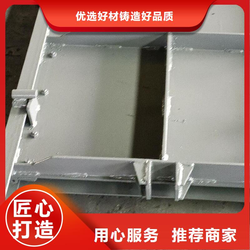 保山鋼閘門滑動鋼制閘門精心打造