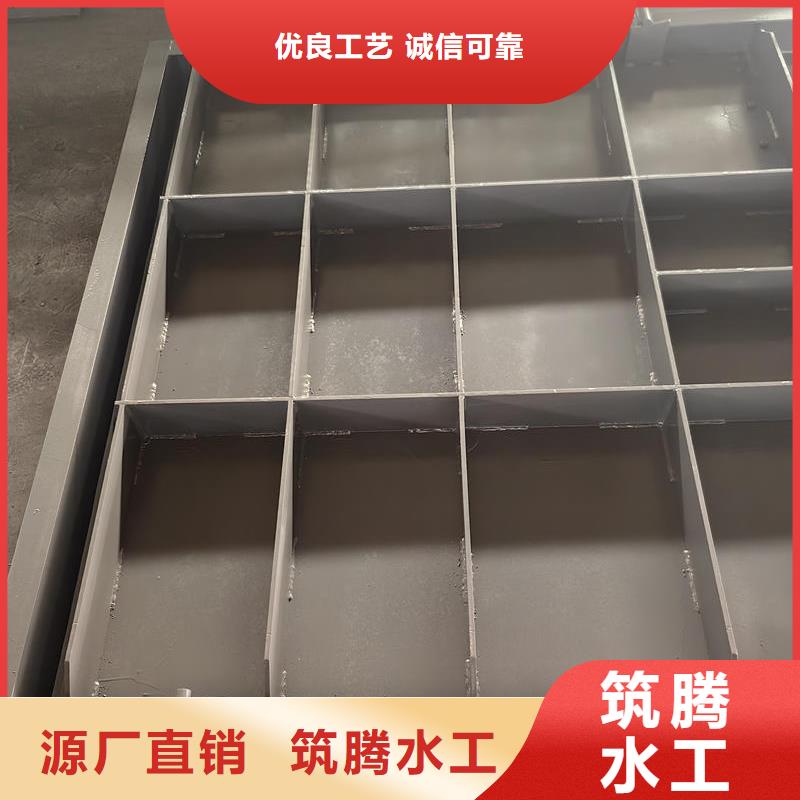 衡陽(yáng)鋼閘門(mén)-一體化泵閘閘門(mén)產(chǎn)品優(yōu)勢(shì)特點(diǎn)