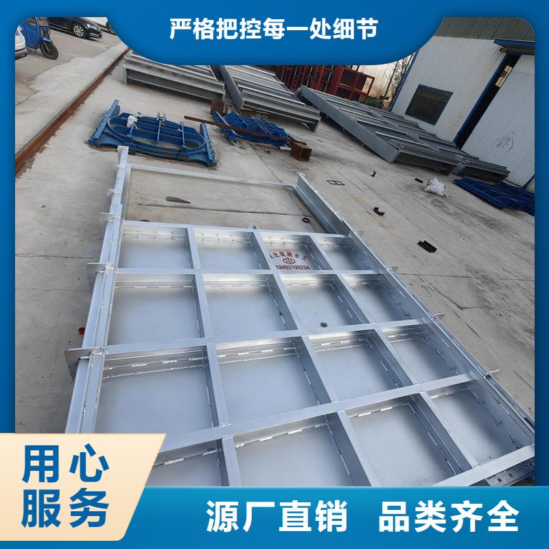 南陽鋼閘門-鋼制一體閘門專注生產(chǎn)制造多年