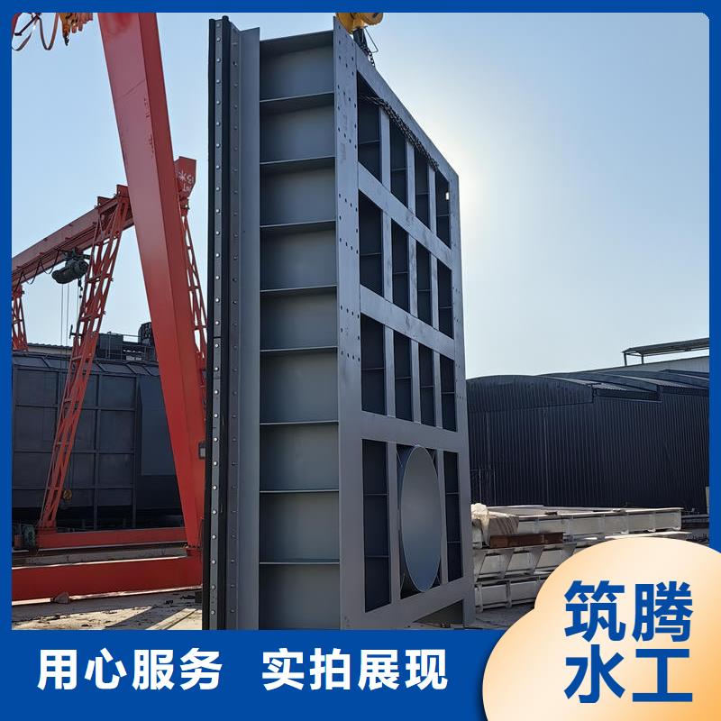 上饒鋼閘門-弧形鋼閘門極速發(fā)貨