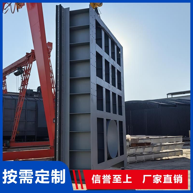 遵義鋼閘門滑動鋼制閘門批發(fā)價格