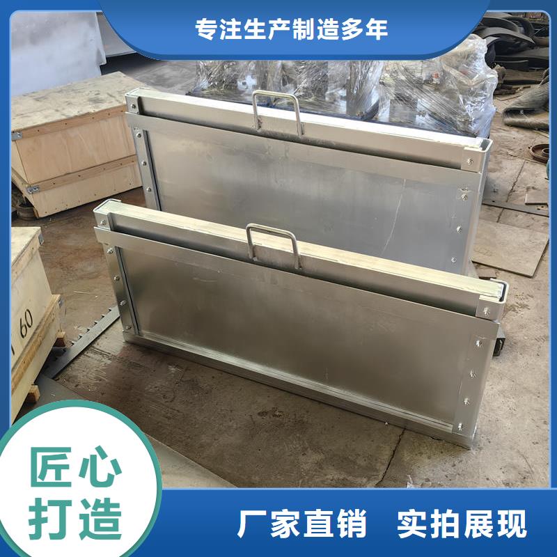 通化鋼閘門滑動鋼制閘門優(yōu)選好材鑄造好品質(zhì)