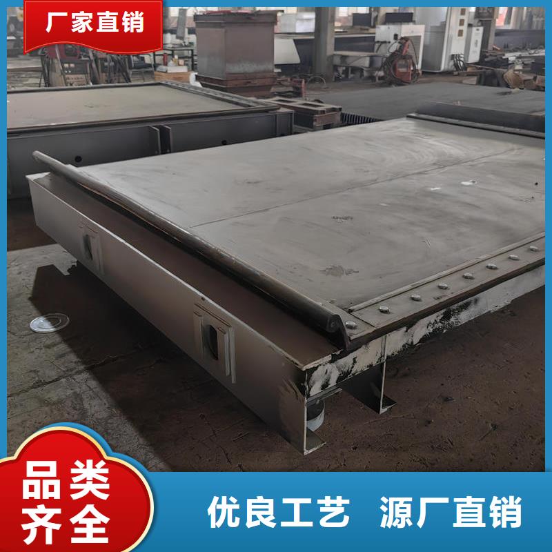 包頭鋼閘門插板鋼閘門廠誠(chéng)信經(jīng)營(yíng)