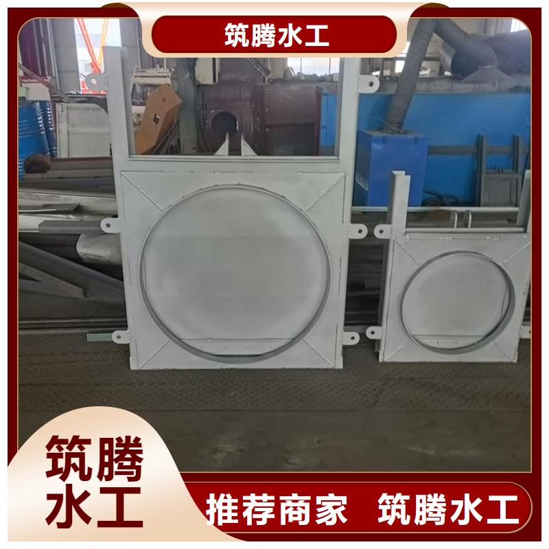 本溪鋼閘門定輪鋼制閘門國(guó)標(biāo)檢測(cè)放心購(gòu)買