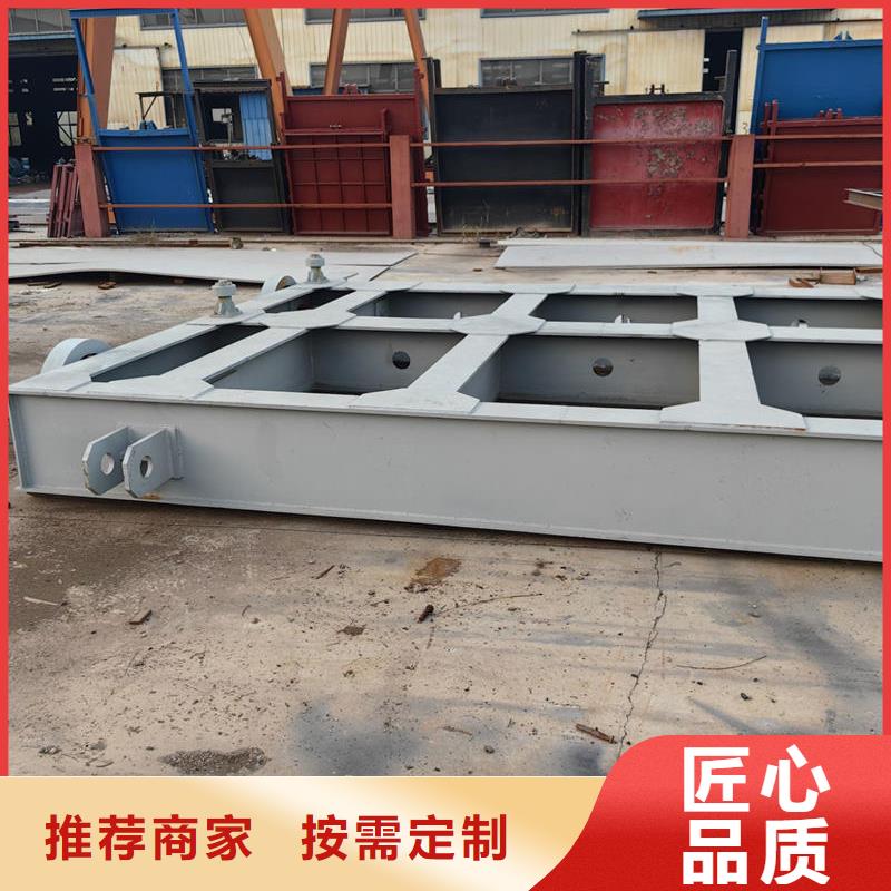 亳州鋼閘門平板鋼閘門筑騰水工