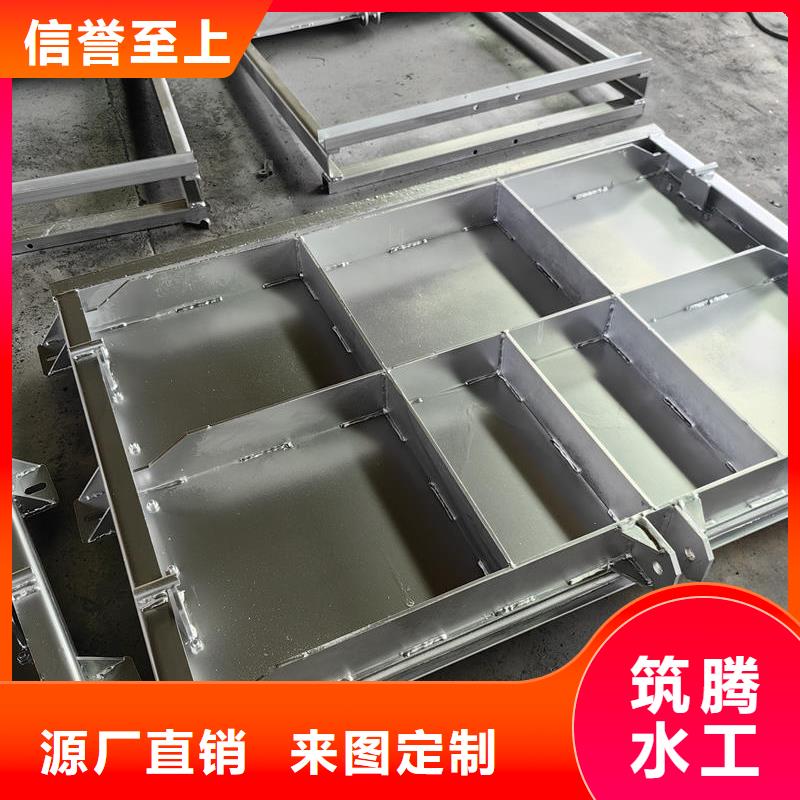 宜昌鋼閘門(mén),弧形鋼制閘門(mén)豐富的行業(yè)經(jīng)驗(yàn)