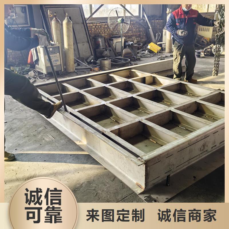 金昌鋼閘門(mén)-進(jìn)水口檢修閘門(mén)型號(hào)齊全