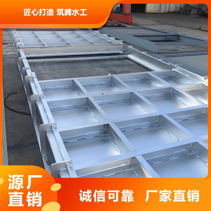 宜賓鋼閘門(mén)-不銹鋼閘門(mén)多種規(guī)格供您選擇