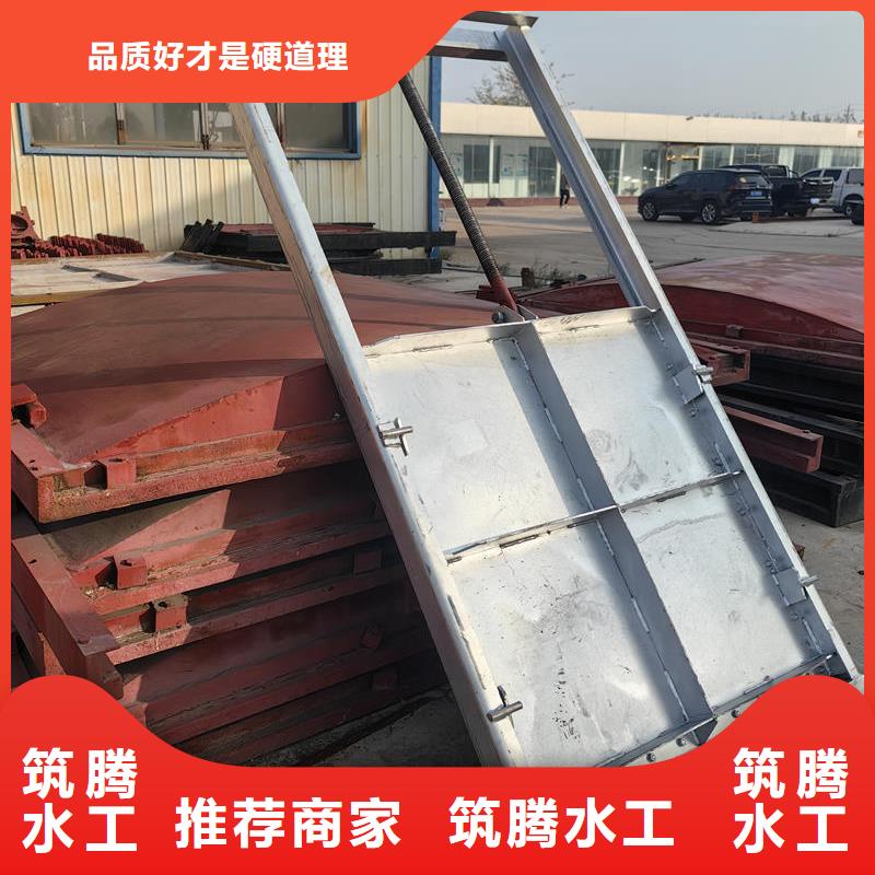 大慶鋼閘門(mén)防洪排澇泵站閘門(mén)好貨采購(gòu)