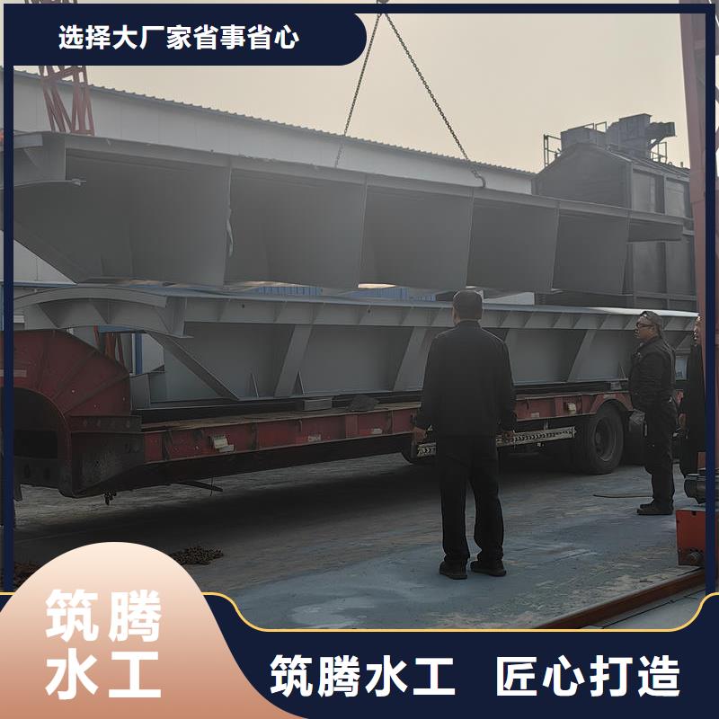 郴州鋼閘門(mén)水電站鋼制閘門(mén)實(shí)拍展現(xiàn)