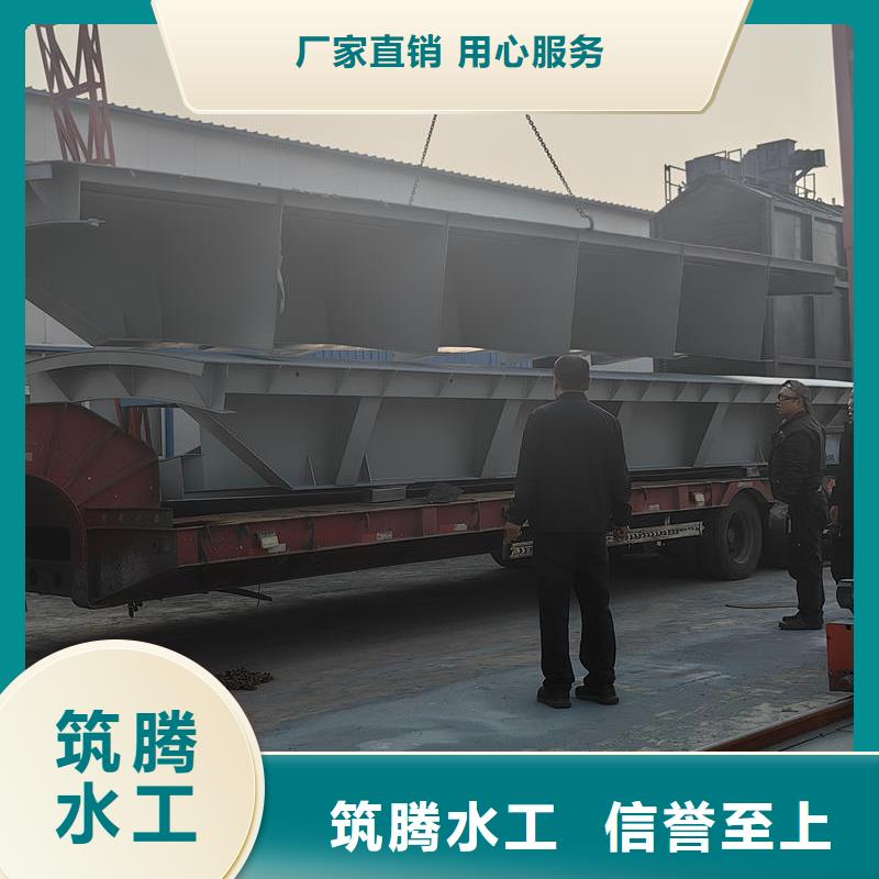 寶雞鋼閘門弧形鋼閘門多年經(jīng)驗(yàn)值得信賴