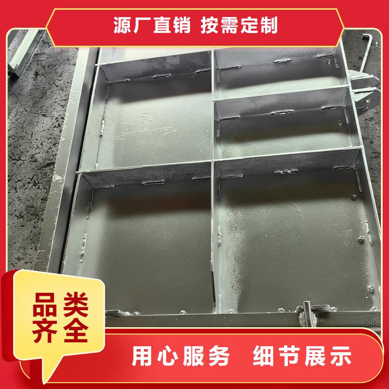 克拉瑪依鋼閘門(mén),進(jìn)水口檢修閘門(mén)認(rèn)準(zhǔn)大品牌廠家