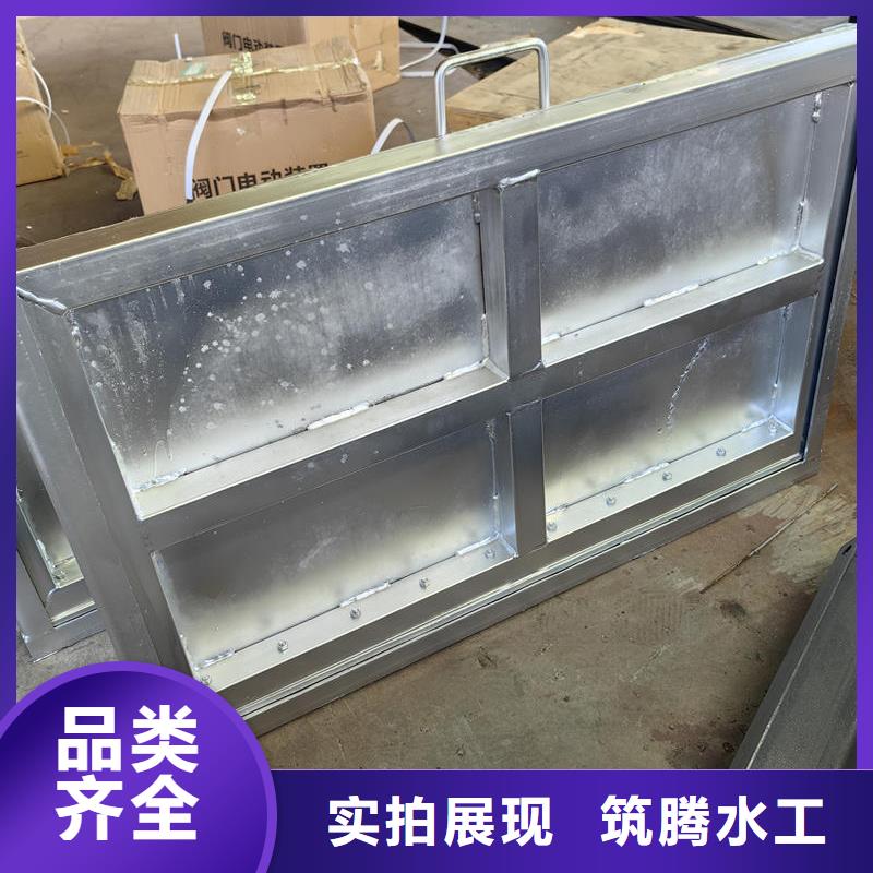 赤峰鋼閘門防洪排澇泵站閘門精心打造