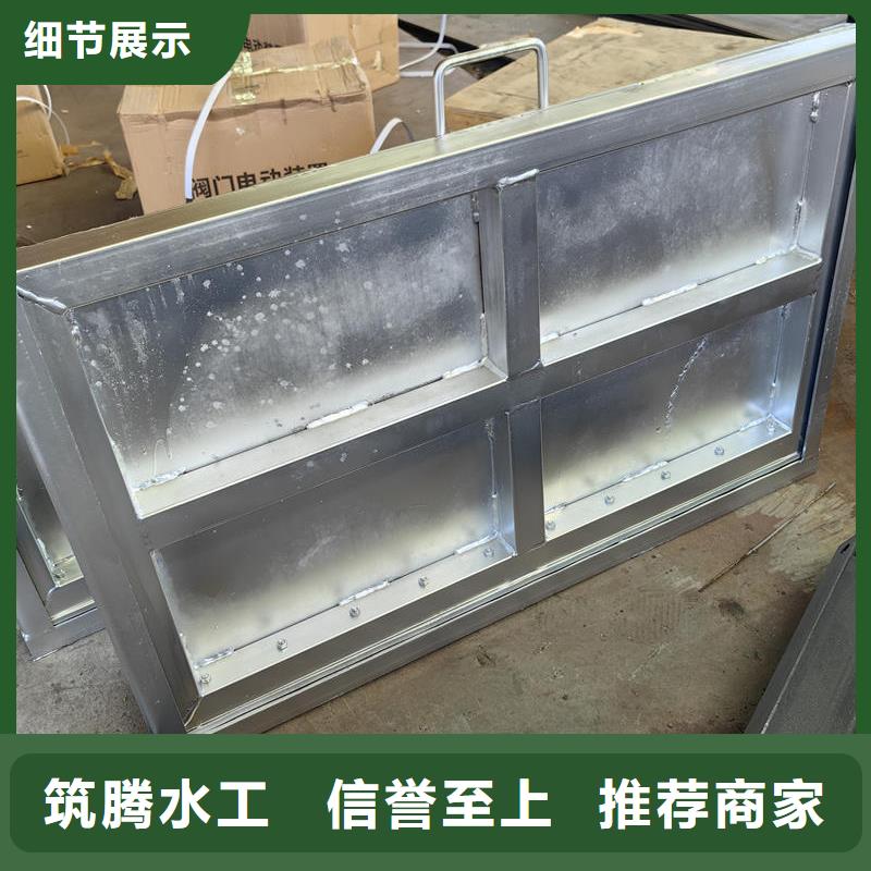 阿里鋼閘門防洪閘門經(jīng)銷商