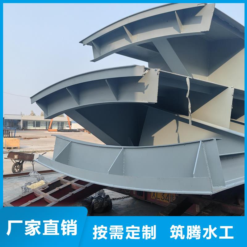 咸陽鋼閘門水電站鋼制閘門實體廠家大量現(xiàn)貨