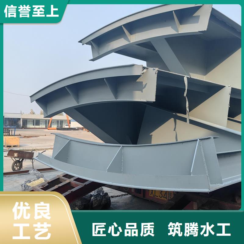 貴港鋼閘門定輪鋼制閘門為您提供一站式采購服務(wù)