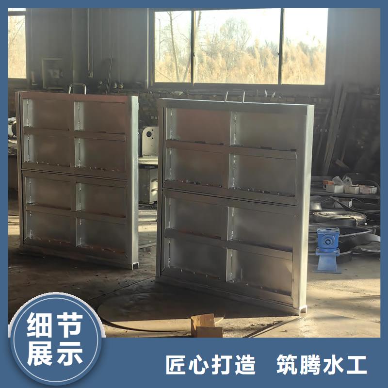 晉城鋼閘門定輪鋼制閘門定制批發(fā)