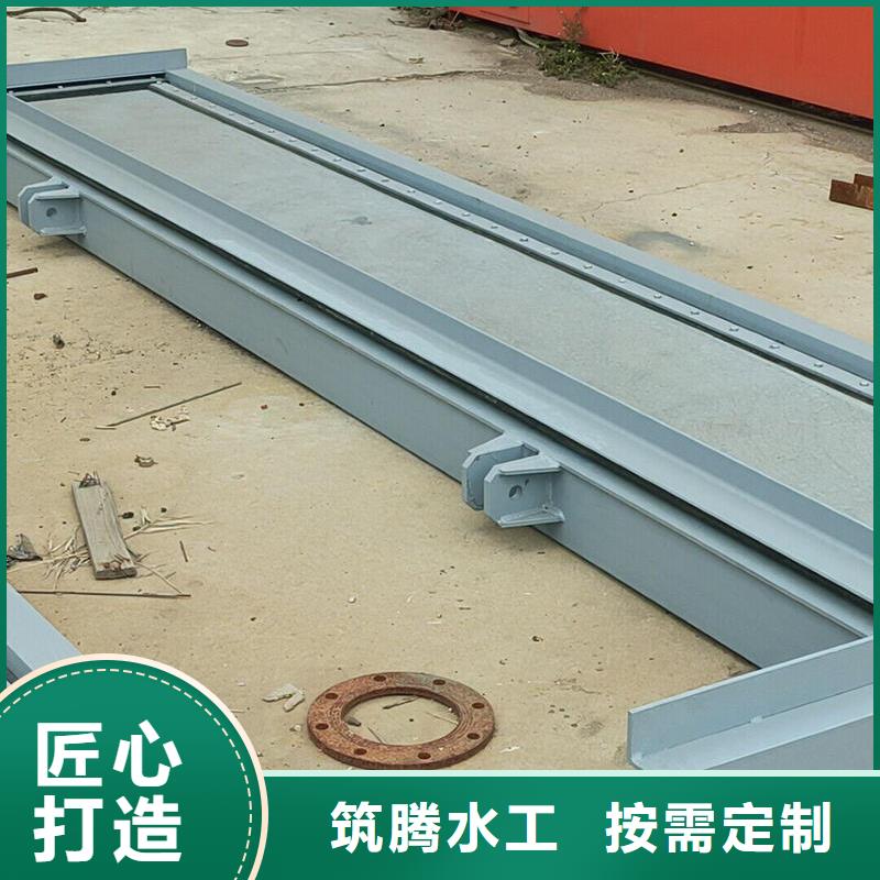 揭陽(yáng)鋼閘門平板鋼閘門廠家供應(yīng)