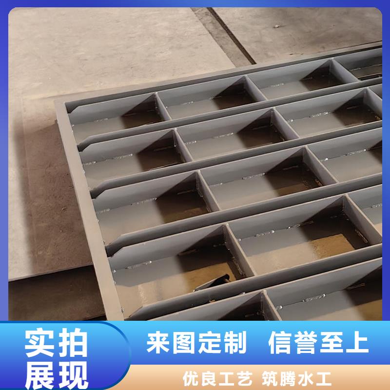 大興安嶺鋼閘門,防洪排澇泵站閘門實(shí)力公司