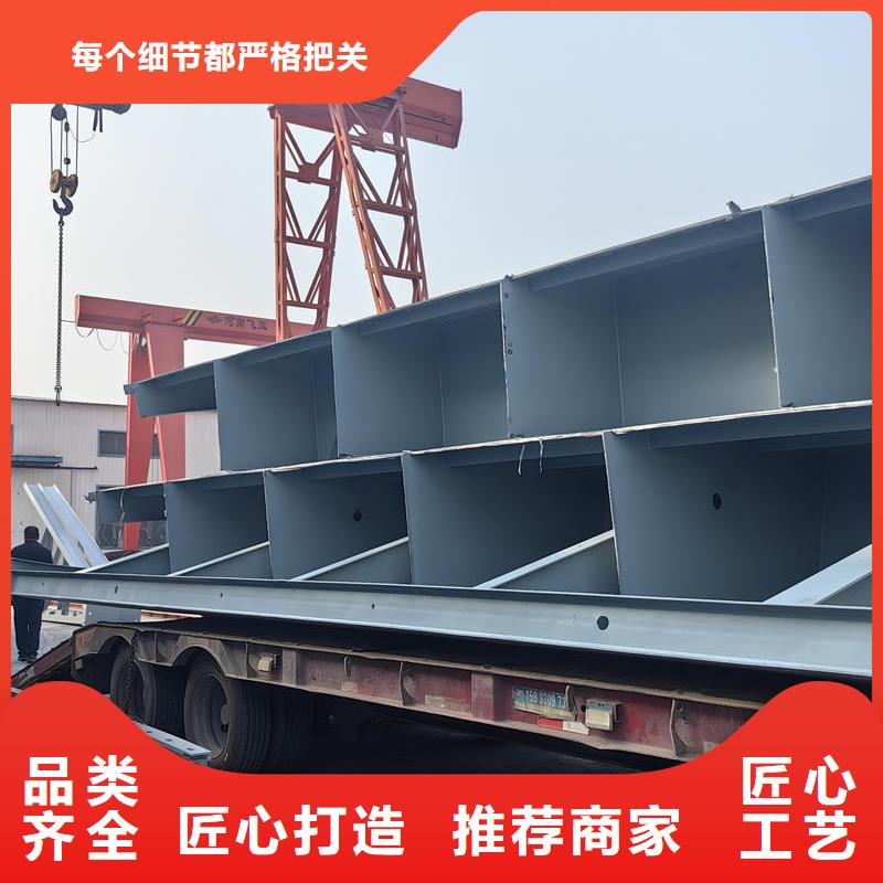 長春鋼閘門定輪鋼制閘門質(zhì)保一年