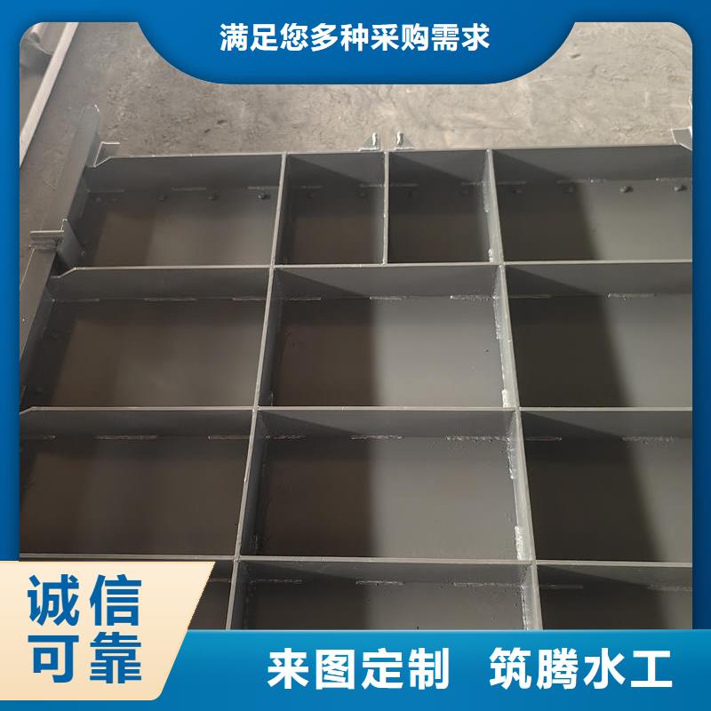 通遼鋼閘門平面滑動(dòng)鋼閘門嚴(yán)謹(jǐn)工藝