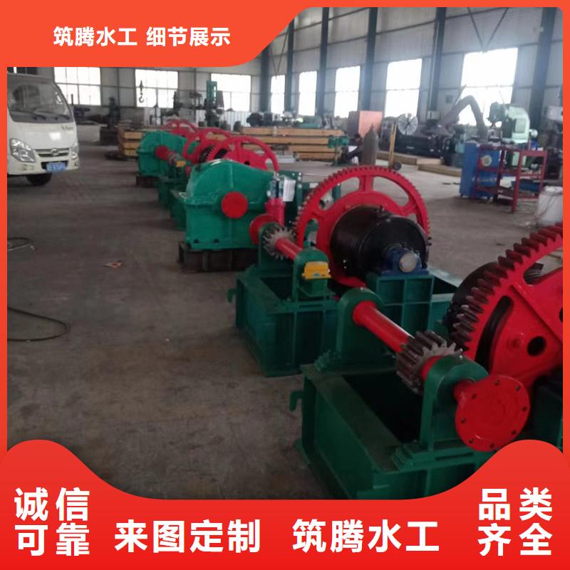 菏澤卷揚式啟閉機-雙吊點卷揚式啟閉機源廠直接供貨