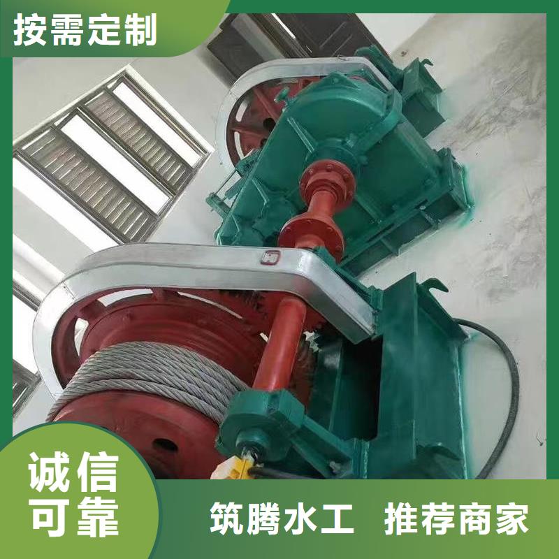 蚌埠卷揚式啟閉機(jī)-雙吊點卷揚式啟閉機(jī)專業(yè)生產(chǎn)N年