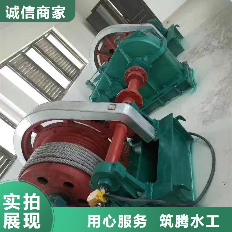 衡陽卷揚式啟閉機QPT型卷揚式啟閉機源頭廠家