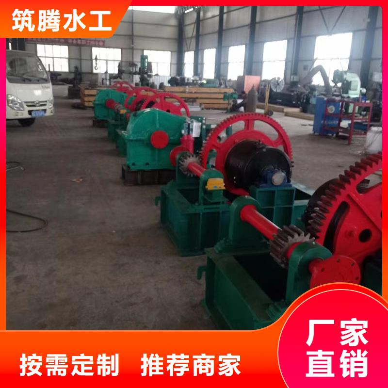 江蘇卷揚(yáng)式啟閉機(jī)QPK型快速卷揚(yáng)式啟閉機(jī)一件也發(fā)貨