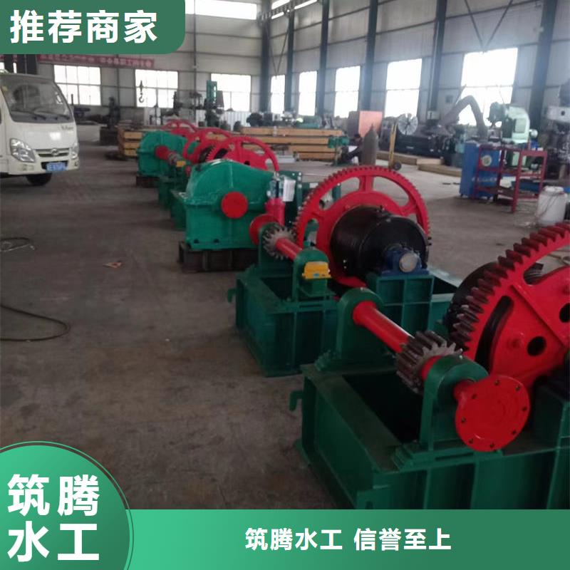 烏魯木齊卷揚(yáng)式啟閉機(jī)_速閉式卷揚(yáng)啟閉機(jī)工廠自營