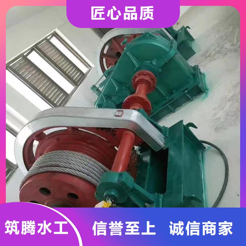 福州卷揚式啟閉機臺車式卷揚式啟閉機今年新款