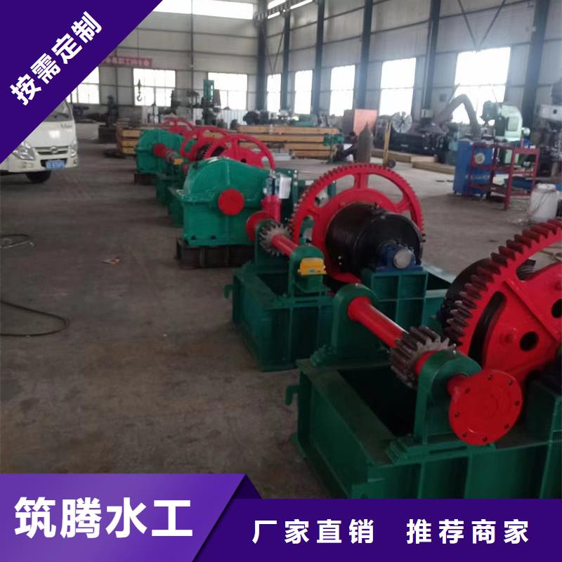 重慶卷揚(yáng)式啟閉機(jī)QPT型卷揚(yáng)式啟閉機(jī)工藝精細(xì)質(zhì)保長久