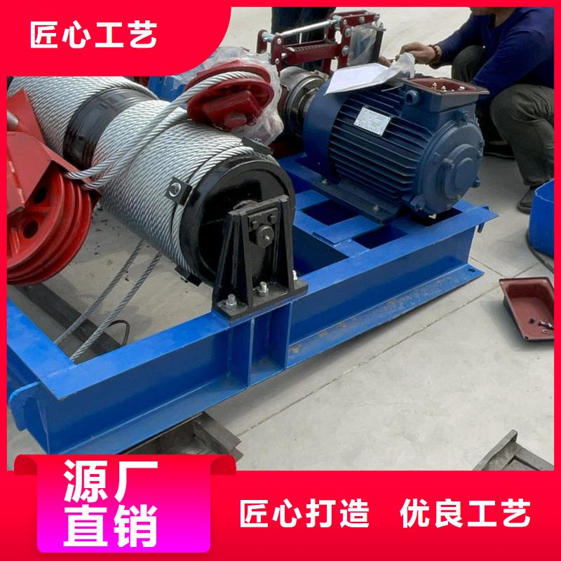 淄博卷揚式啟閉機-QPG型高揚程卷揚式啟閉機拒絕偽劣產(chǎn)品