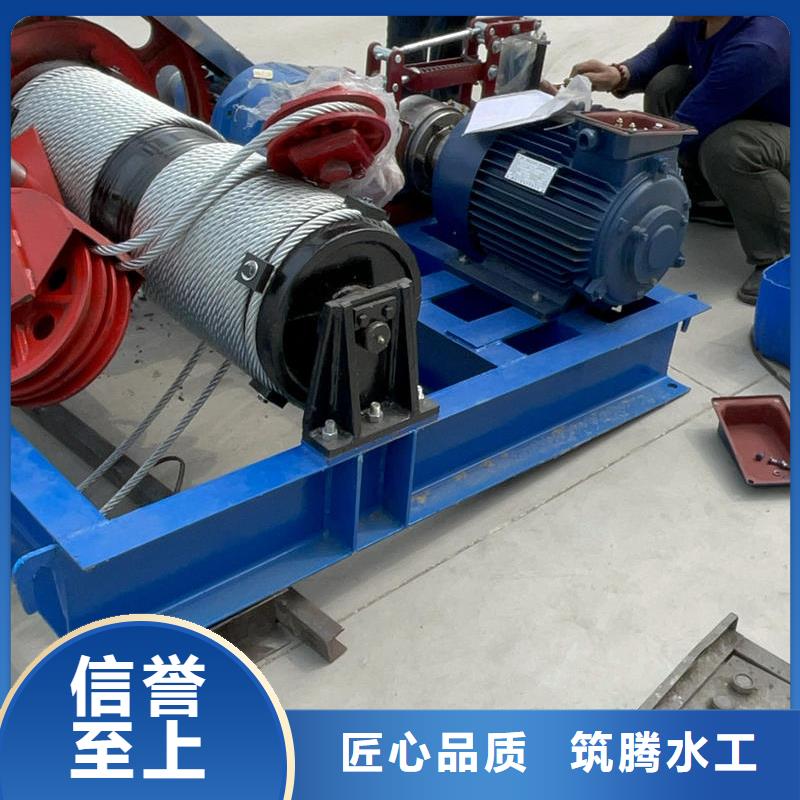 鶴壁卷揚式啟閉機QPQ型平板閘門卷揚式啟閉機豐富的行業(yè)經(jīng)驗