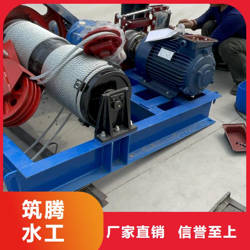 蕪湖卷揚式啟閉機雙吊點卷揚式啟閉機市場行情