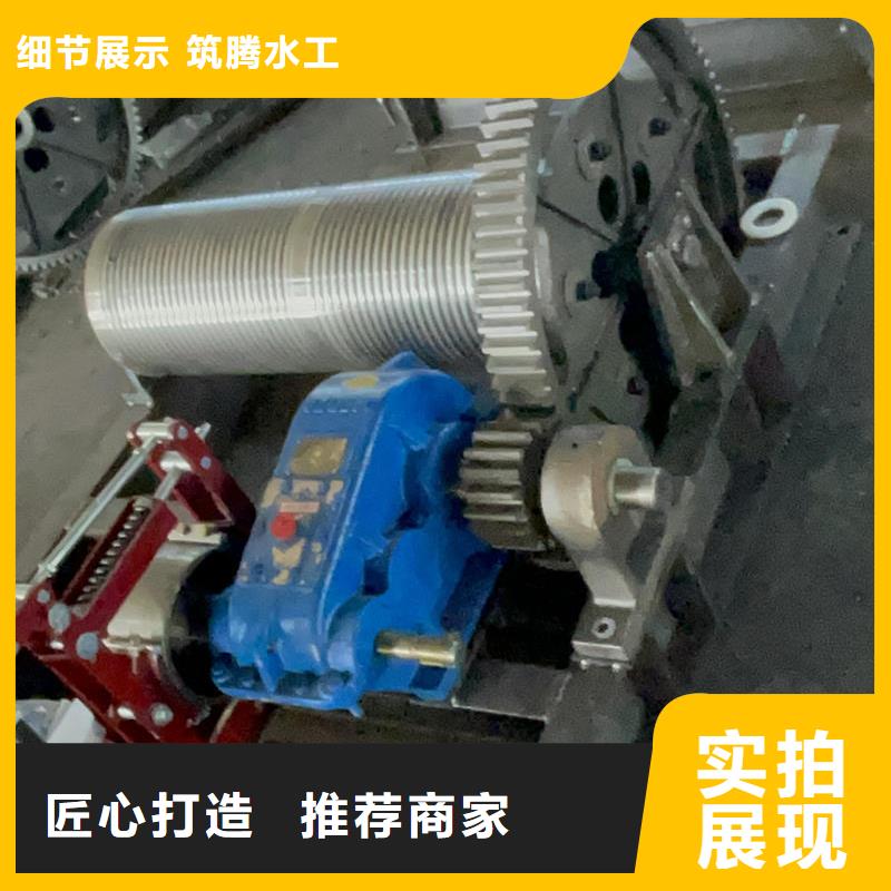 商洛卷揚式啟閉機QPG型高揚程卷揚式啟閉機源頭廠家經(jīng)驗豐富