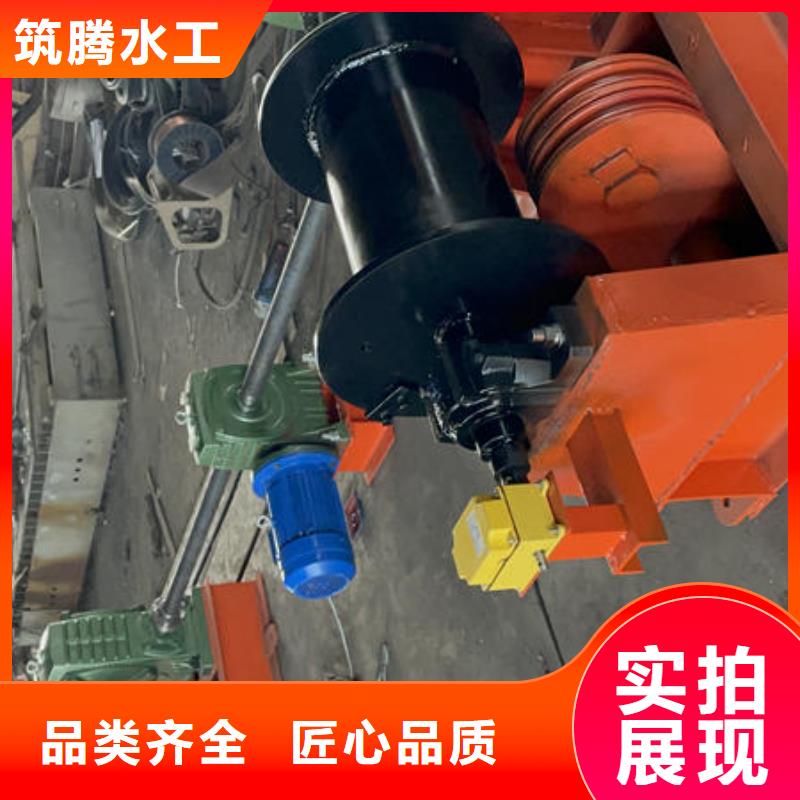 延邊卷?yè)P(yáng)式啟閉機(jī)QH型弧形門卷?yè)P(yáng)式啟閉機(jī)不斷創(chuàng)新