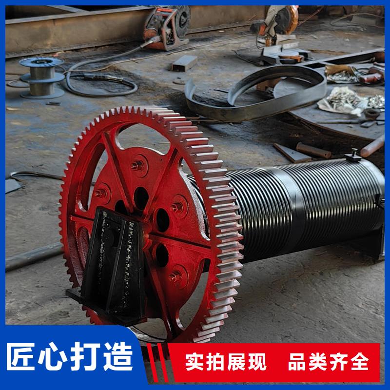 撫順卷?yè)P(yáng)式啟閉機(jī)QPQ型平板閘門卷?yè)P(yáng)式啟閉機(jī)大量現(xiàn)貨