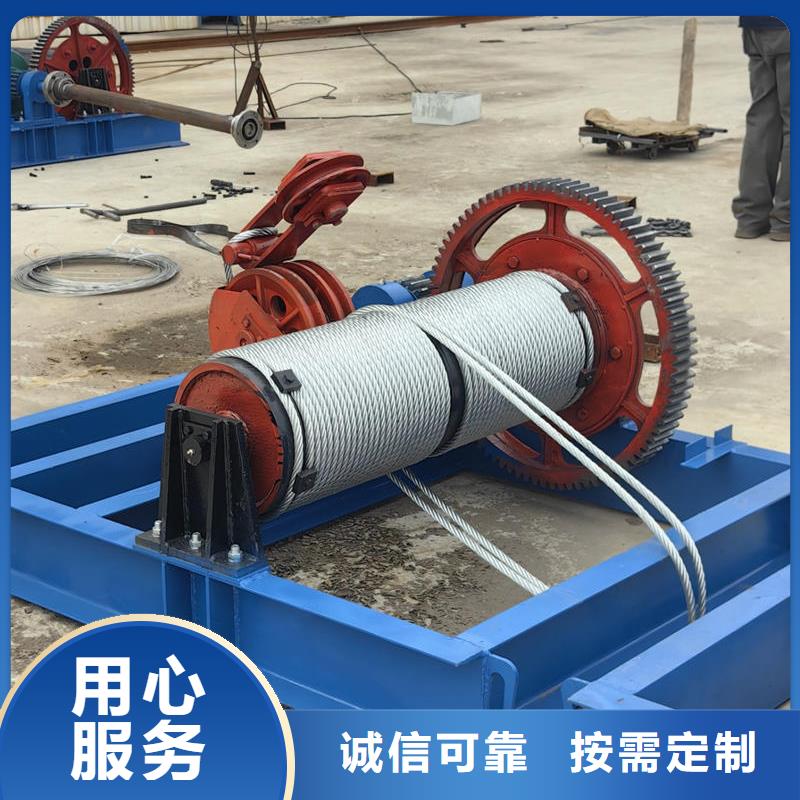 商洛卷揚(yáng)式啟閉機(jī)雙吊點(diǎn)卷揚(yáng)式啟閉機(jī)實(shí)力見證