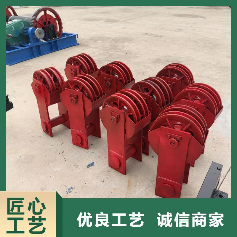 ?？诰?yè)P(yáng)式啟閉機(jī)_臺(tái)車式卷?yè)P(yáng)式啟閉機(jī)庫(kù)存豐富