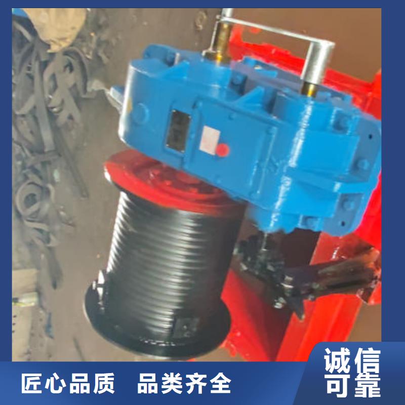 齊齊哈爾卷揚式啟閉機雙吊點卷揚式啟閉機工廠價格