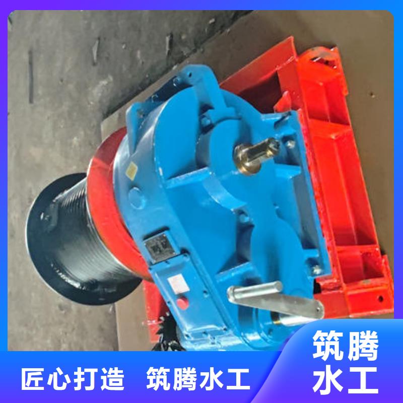 龍巖卷揚式啟閉機快速卷揚式啟閉機質(zhì)量為本